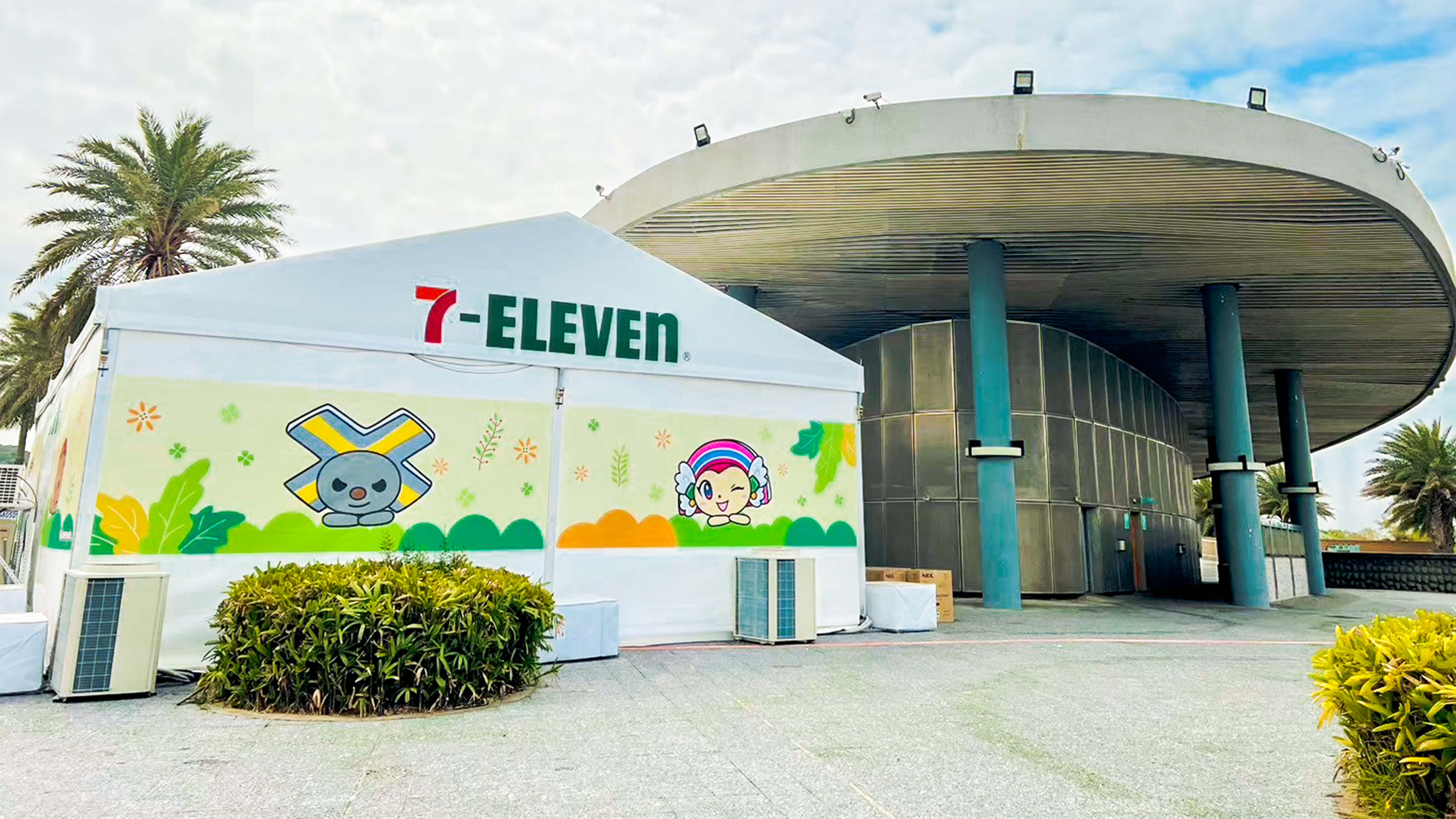 快閃商店空間篷房